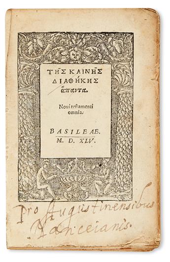 BIBLE IN GREEK.  Nea Diatheke. Novum Testamentum.  1545